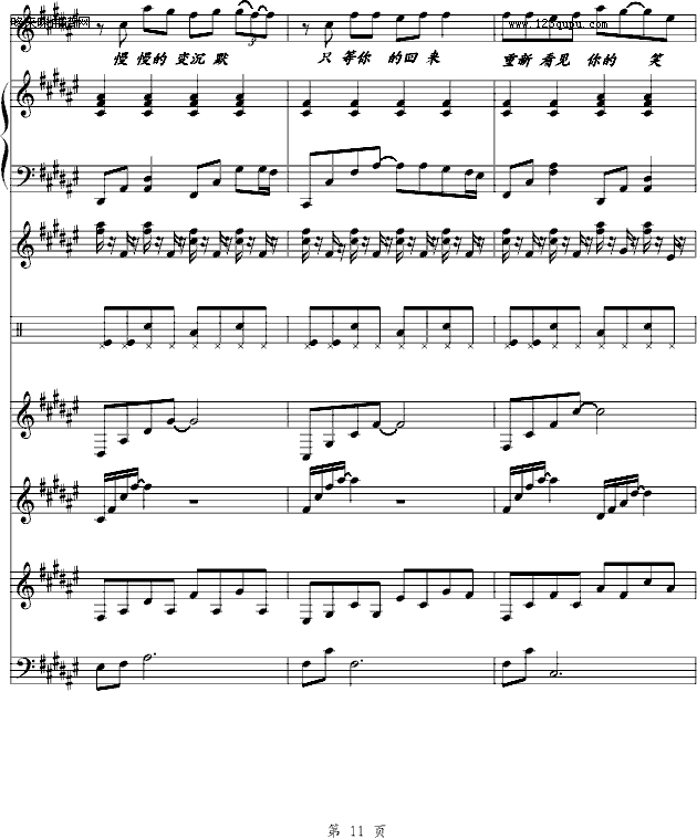 Ķ-T|(V)11