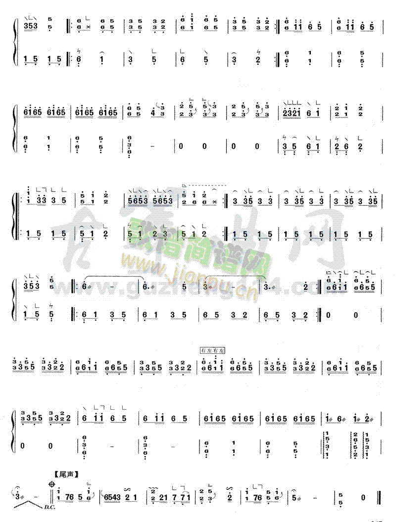 B(nio)(Ź~PV)3