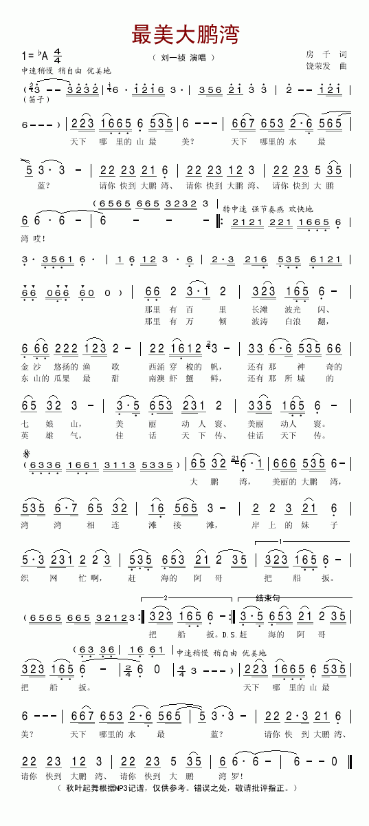 i(ָV)1
