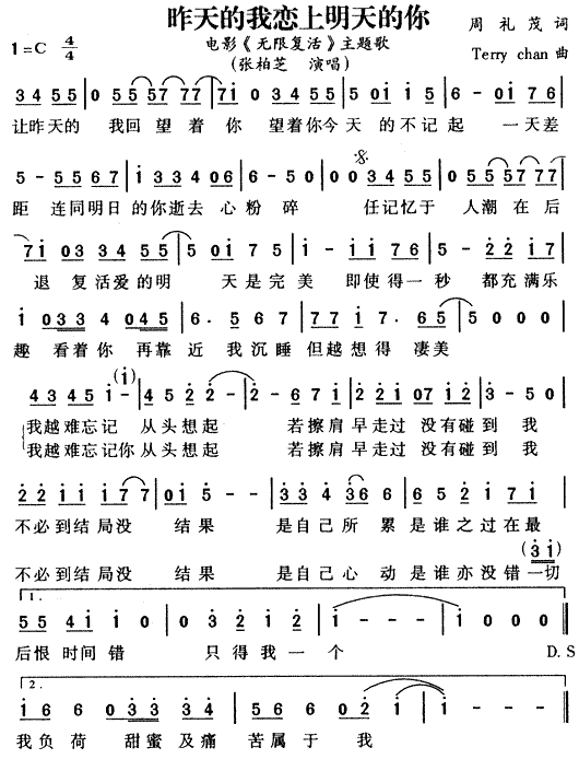 ґ(ʮּ)1