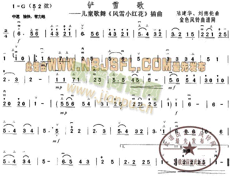 Pѩ(V)1