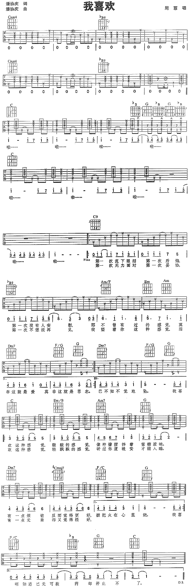 ϲg(V)1