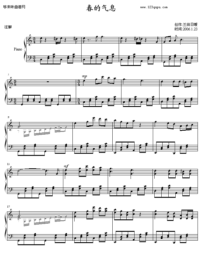 ĚϢ-mů(V)1
