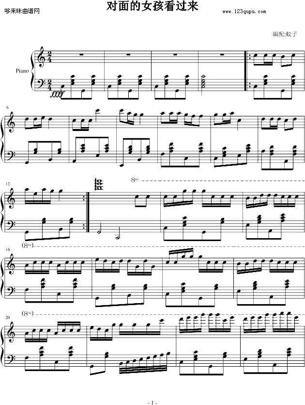 Ů^(gu)(li)-Ӱ-tR(V)1