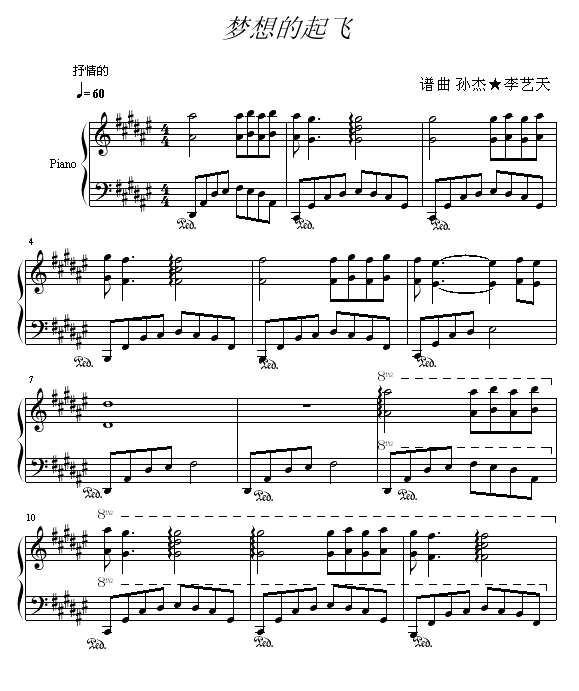 (mng)w(V)1