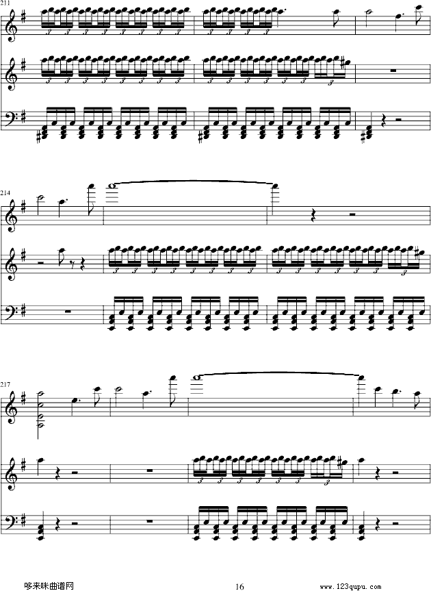 eС{Сمf(xi)-T(mn)?tng)?V)16