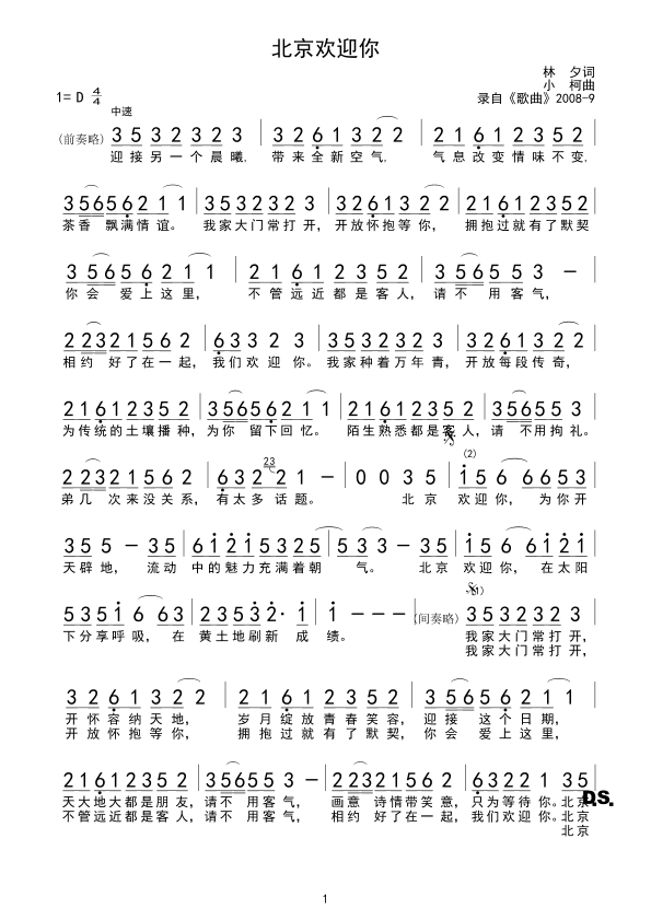 gӭ(ָV)1
