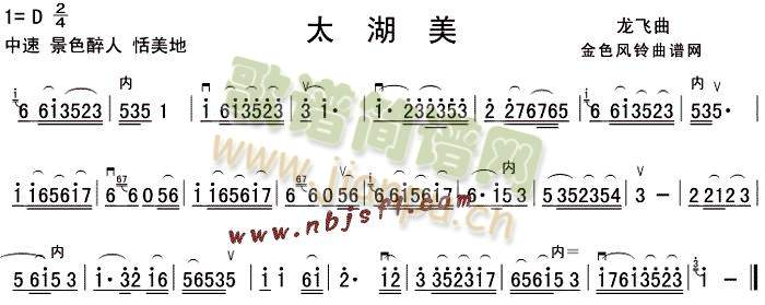 ̫()1