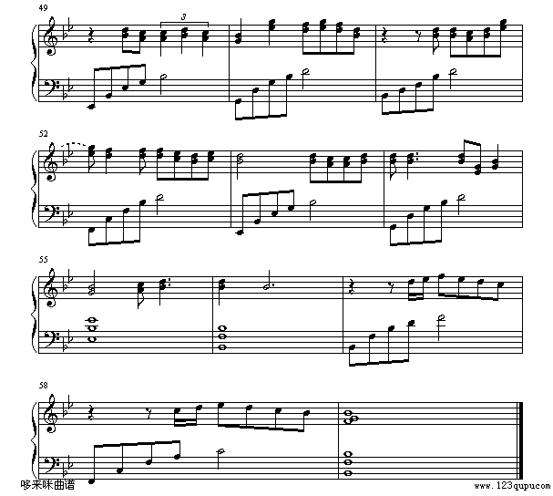 һܐ(i)-(V)5