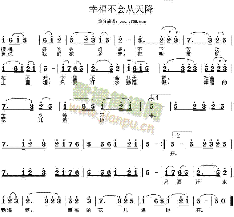 Ҹ(hu )콵(ָV)1