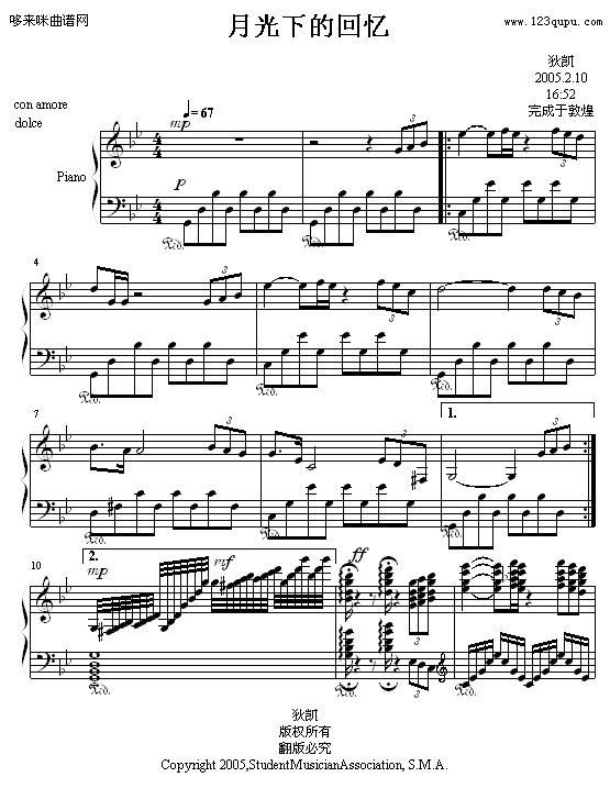 ¹µĻؑ-֮(V)1