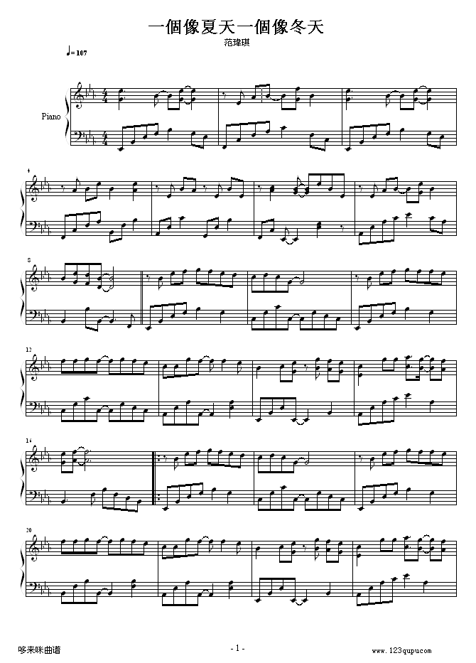 һ(g)һ(g)-|(V)1