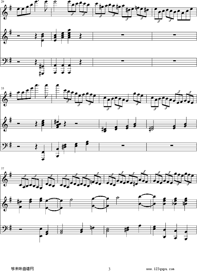 eС{Сمf(xi)-T(mn)?tng)?V)3