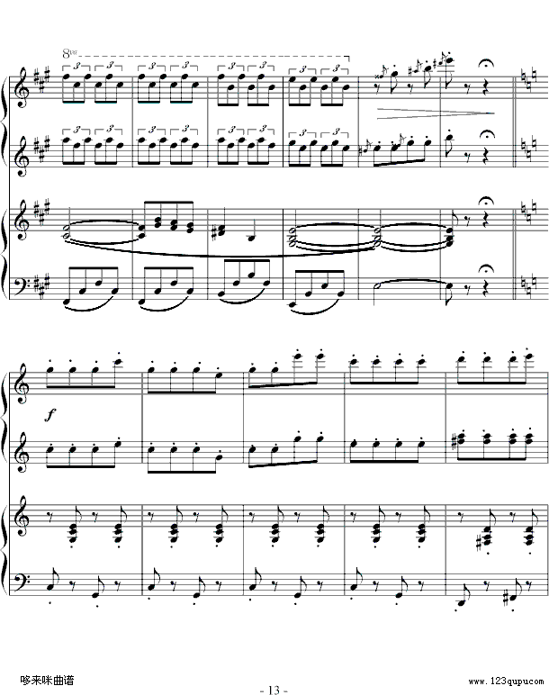 Сɘ(sh)--Ї(V)13