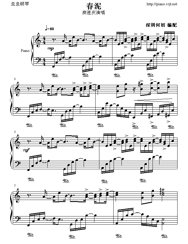 (V)1