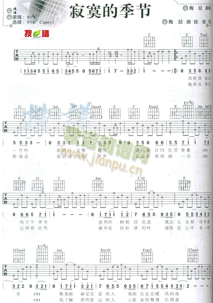 įļ(V)1