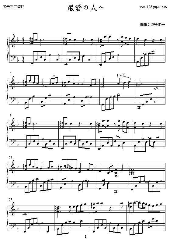 o?li)?i)-횸һ(V)1