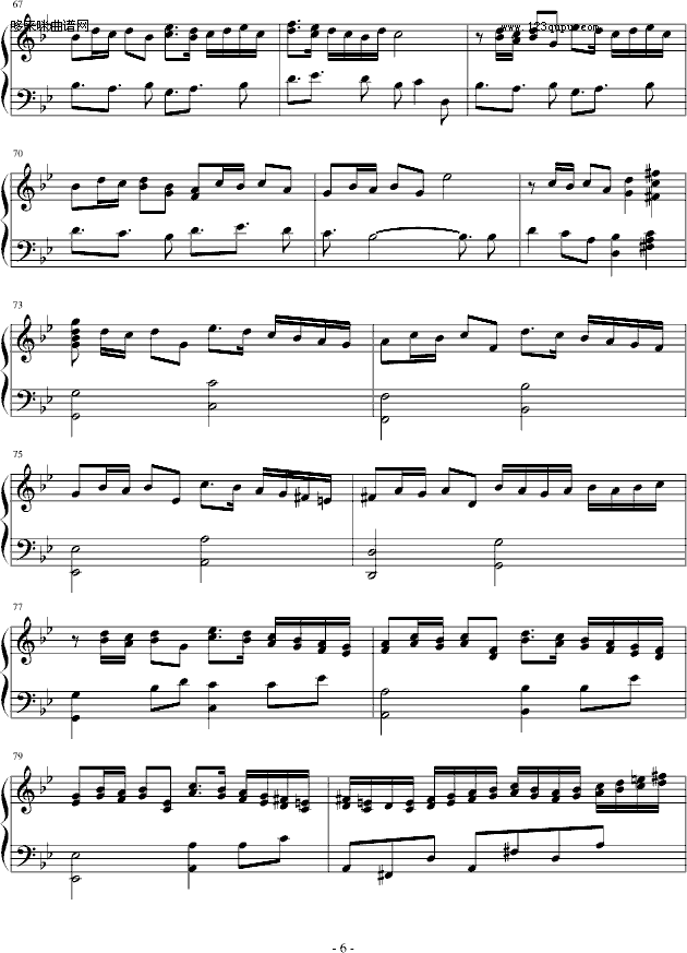 _SEED}{ٰ-GundamSeed(V)6
