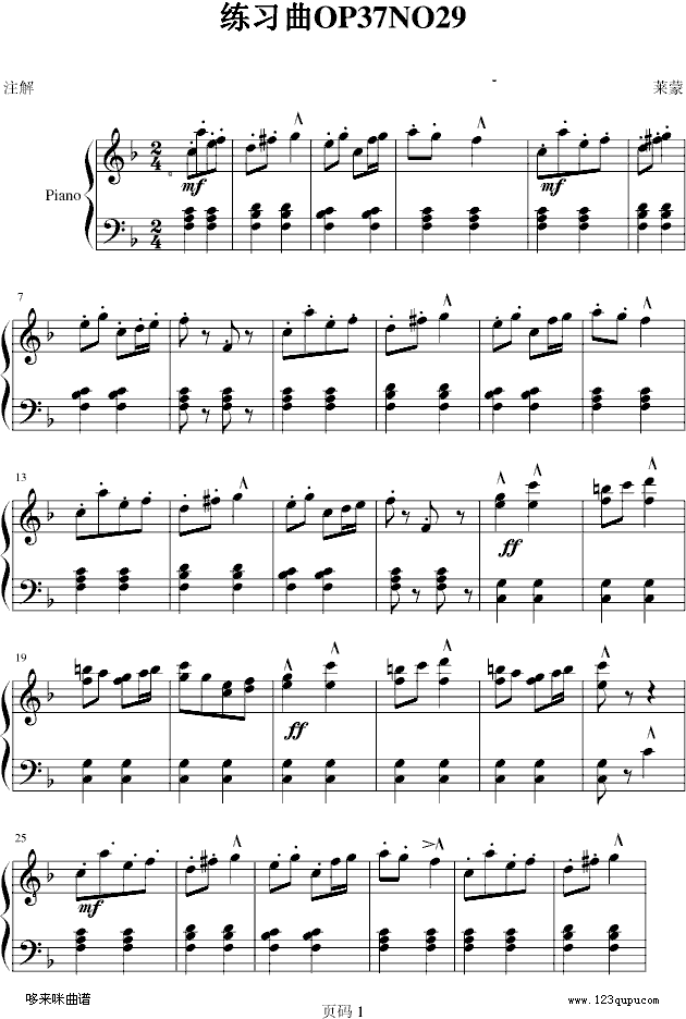 OP37NO29-R(V)1