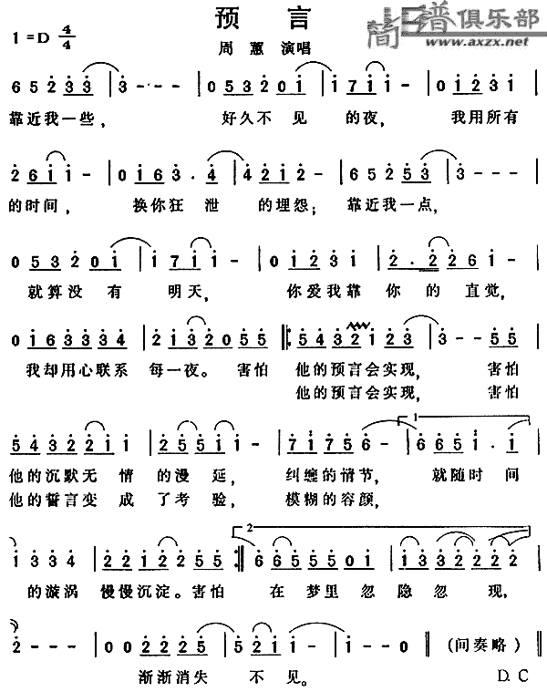 A(ָV)1
