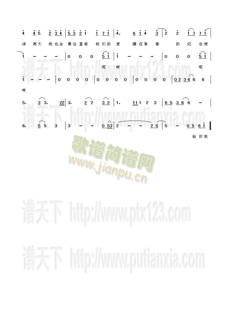 ഺo(ָV)3