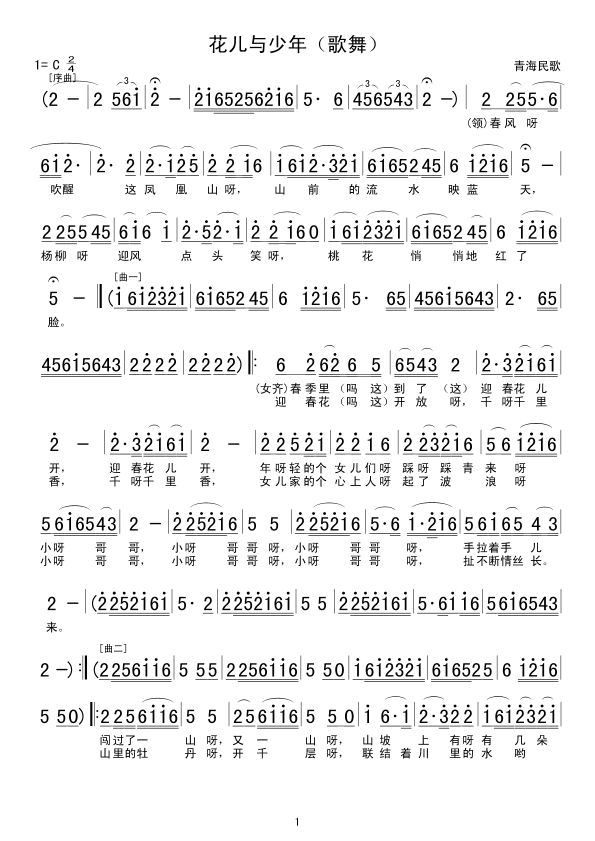 c(ָV)1