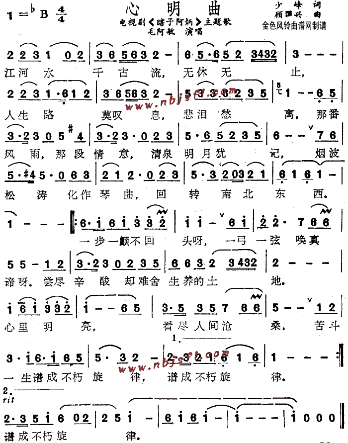 (ָV)1
