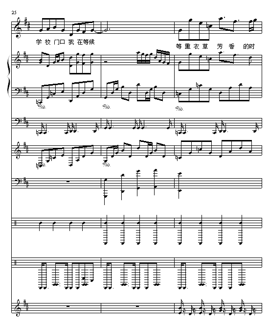Ѭ²֮(V)8