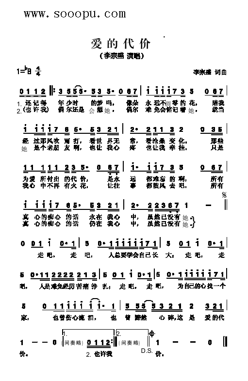 (i)Ĵr(ji)(li)(jin)V(ָV)1
