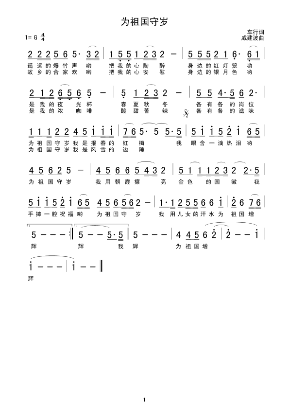 ؚq(ָV)1