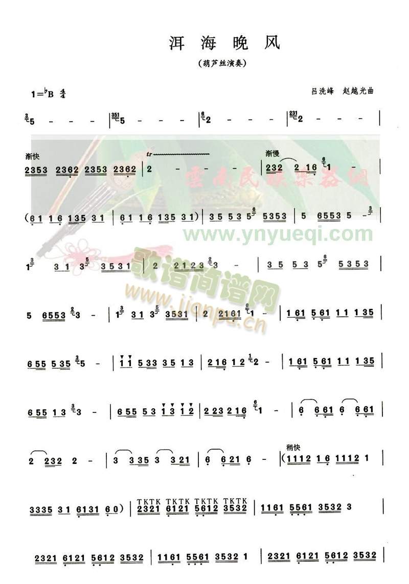 L(fng)(JzV)1