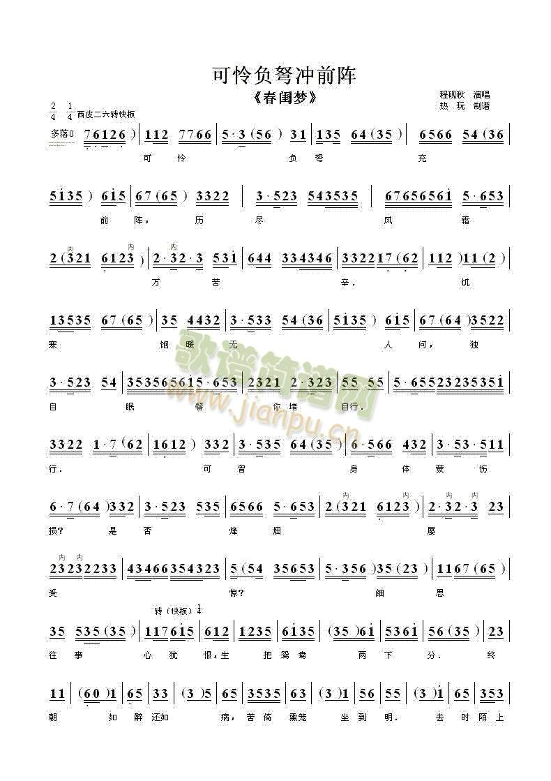 ɑzؓ_ǰ()1