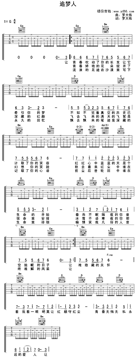 ׷(mng)(V)1