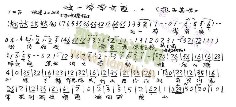 @һз()1