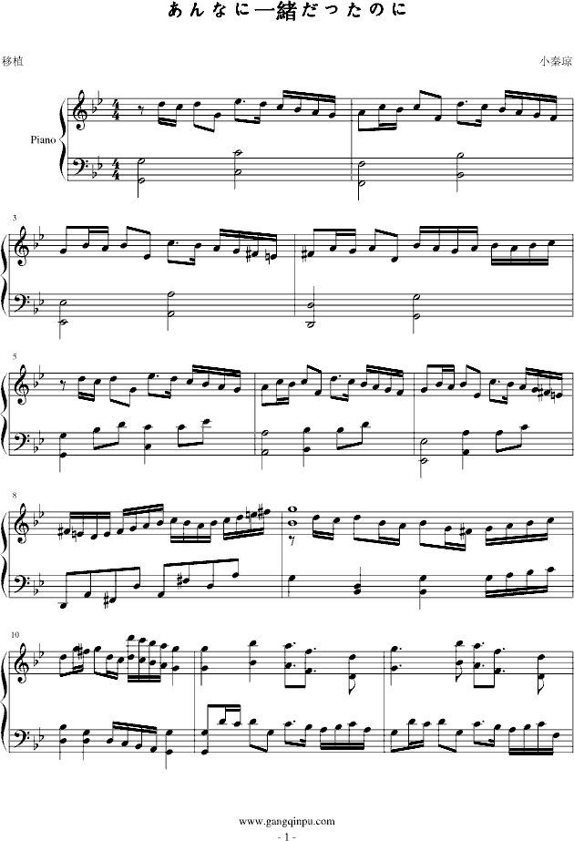 _SEED}{ٰ(V)1