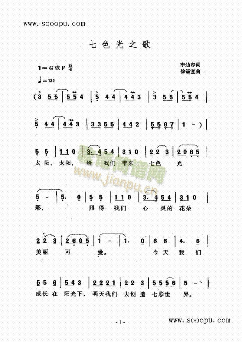 ɫ֮(li)(jin)V((l )V)1