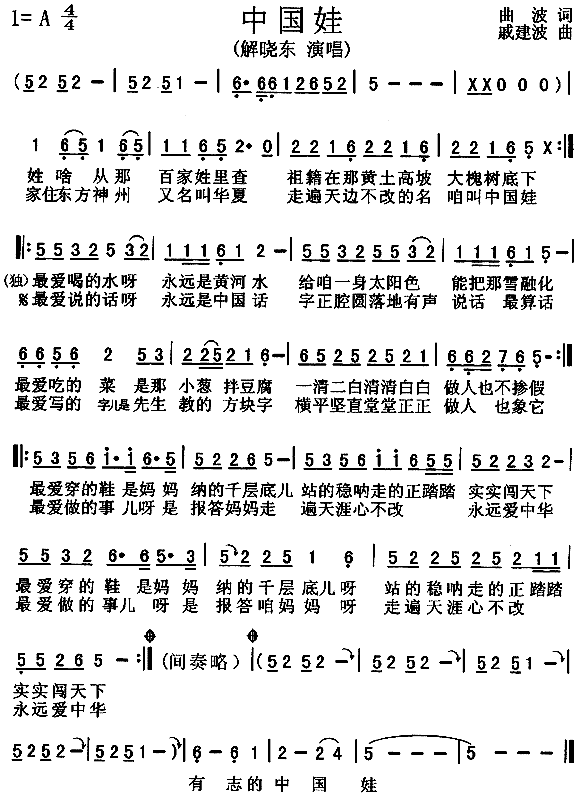 Ї(ָV)1