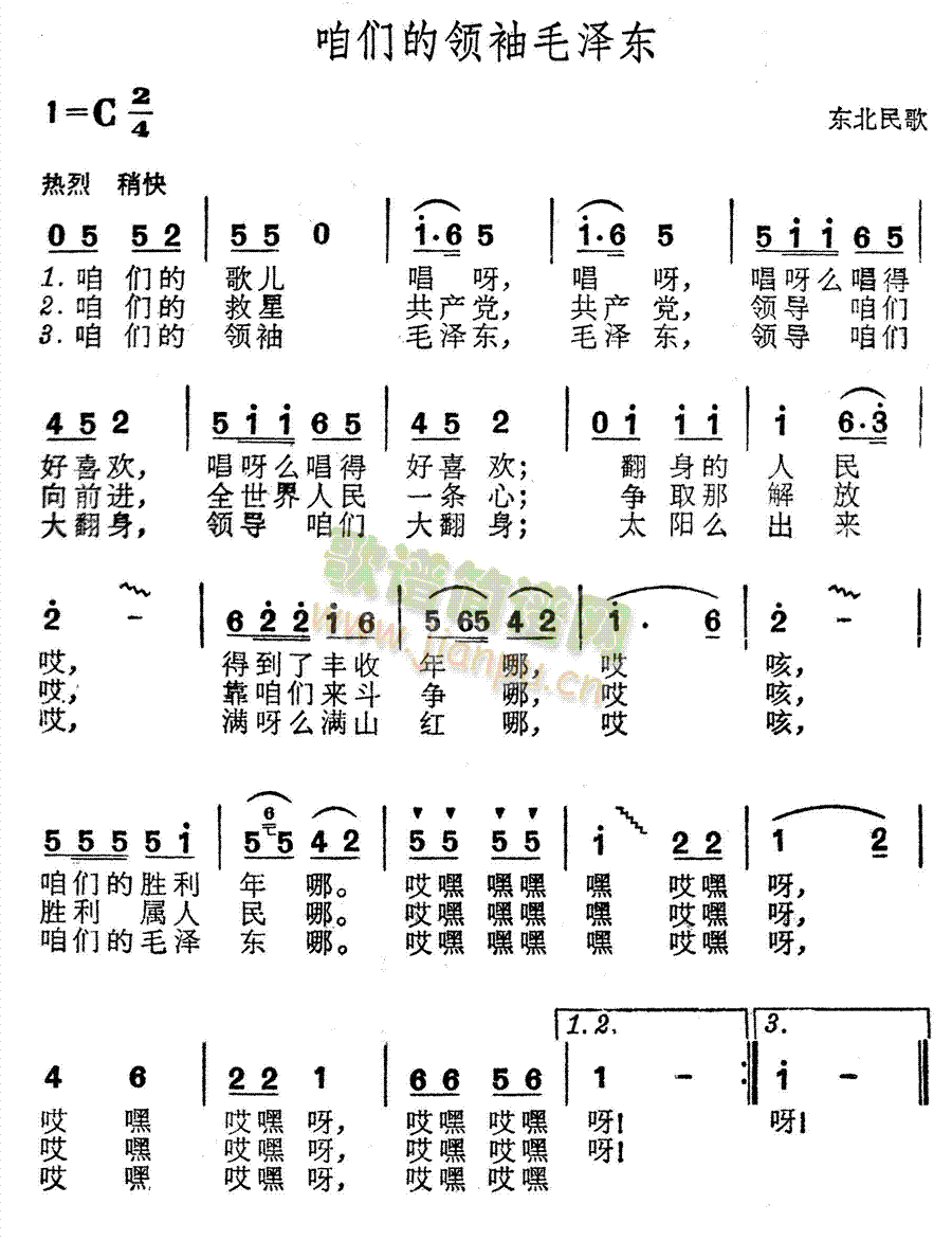 ۂI(lng)ëɖ|(ָV)1