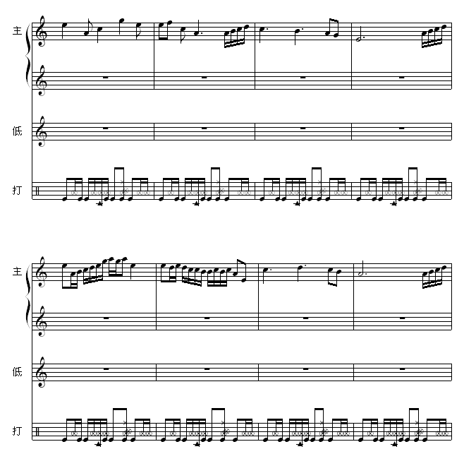 ֱ-L(fng)(V)11