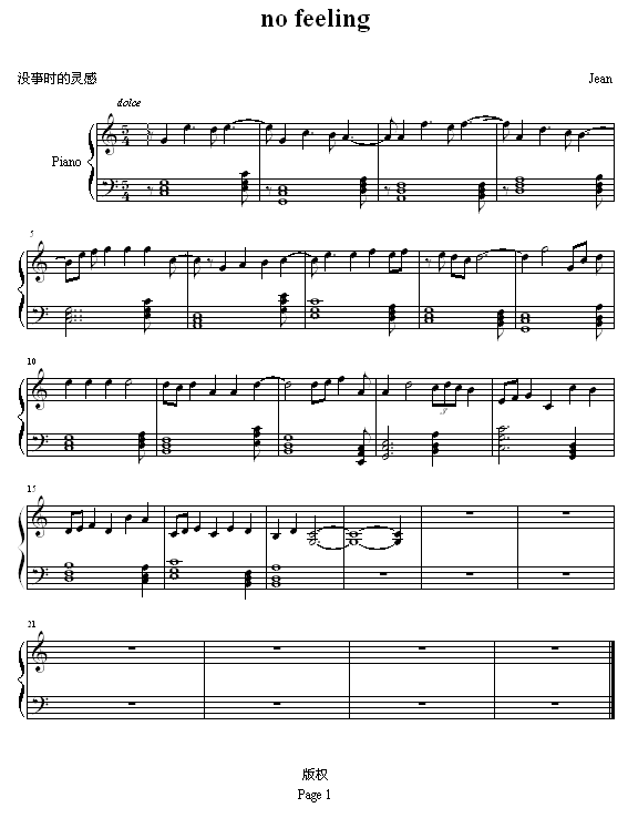 nofeeling(V)1