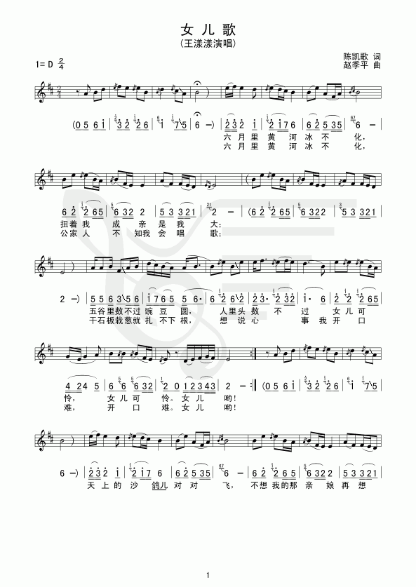 Ů(ָV)1
