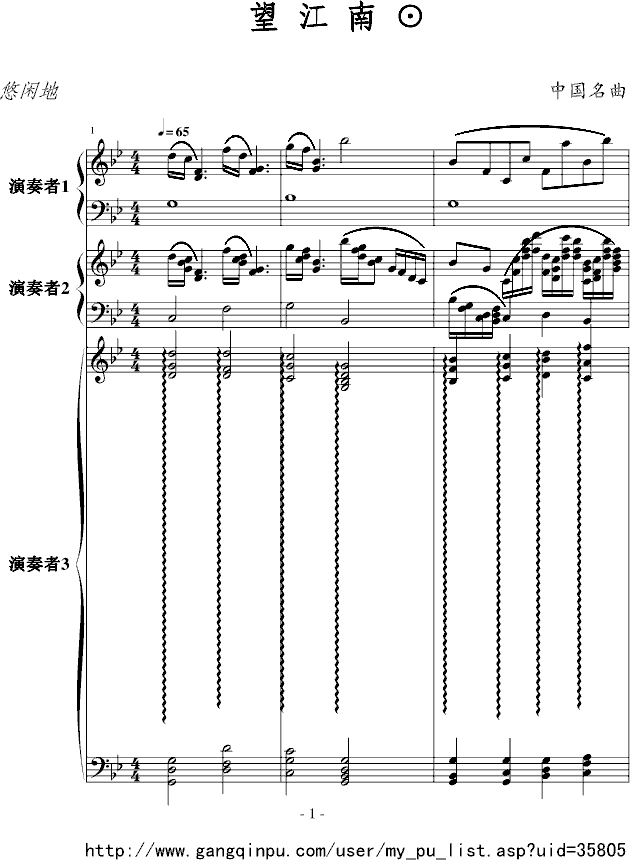 (V)1