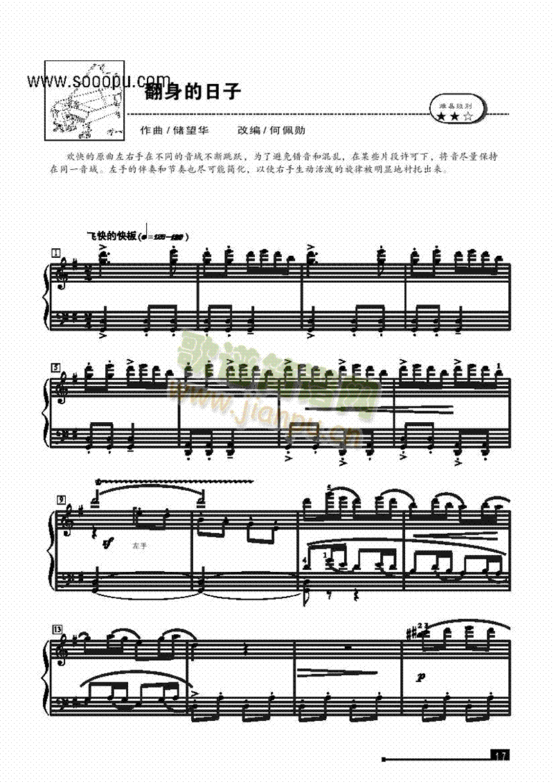ӡ(jin)װIP(pn)(li)((l )V)1