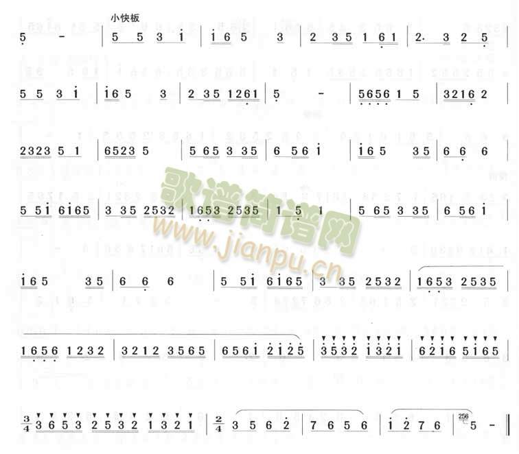 (ѺV)3