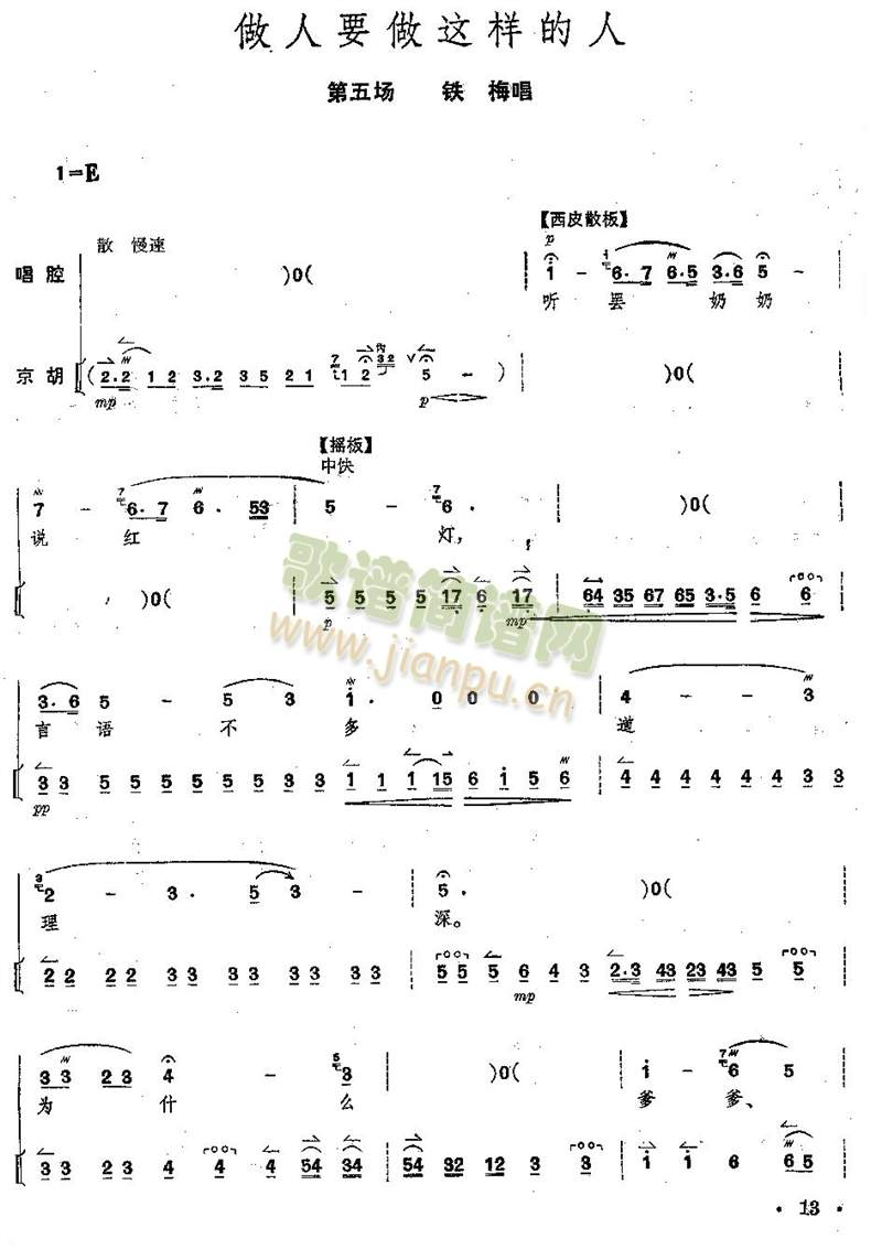 ȫ--11--15(y)(V)3
