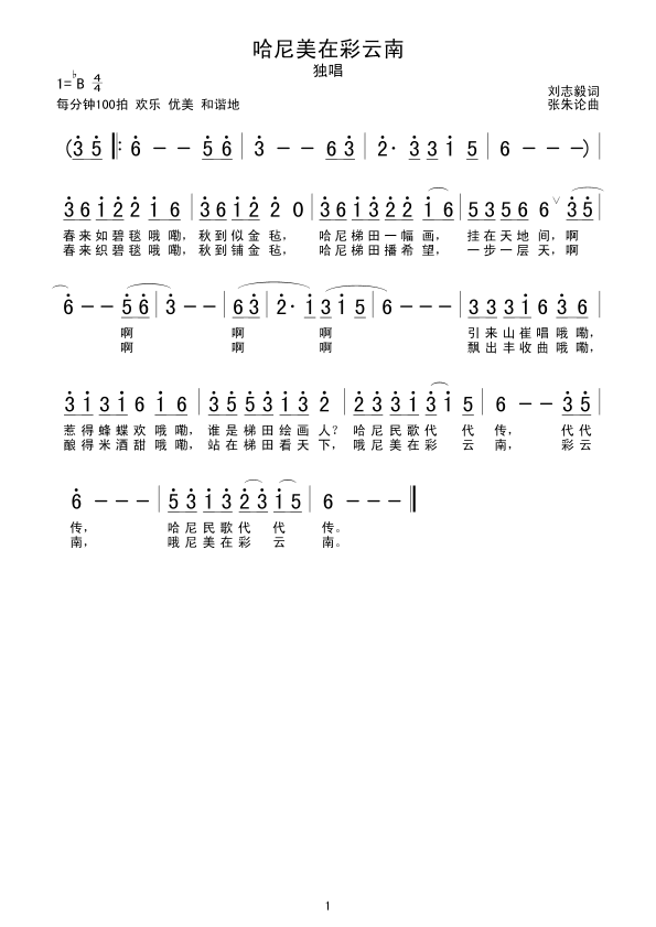 ڲ(ָV)1