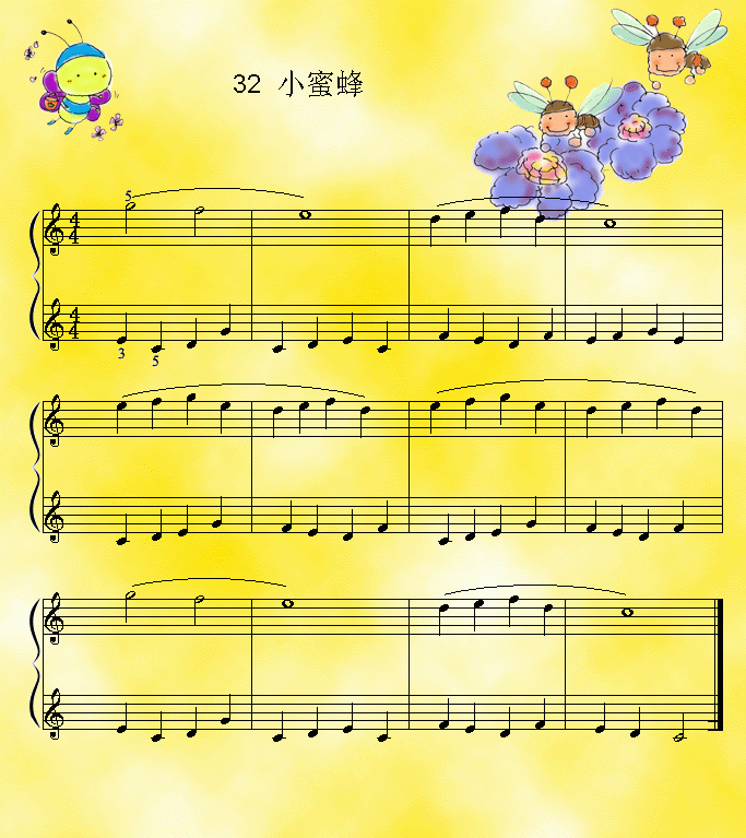 С۷(V)1