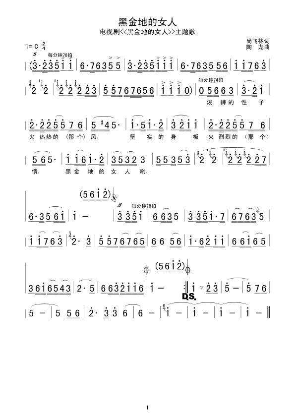 ڽصŮ(ָV)1