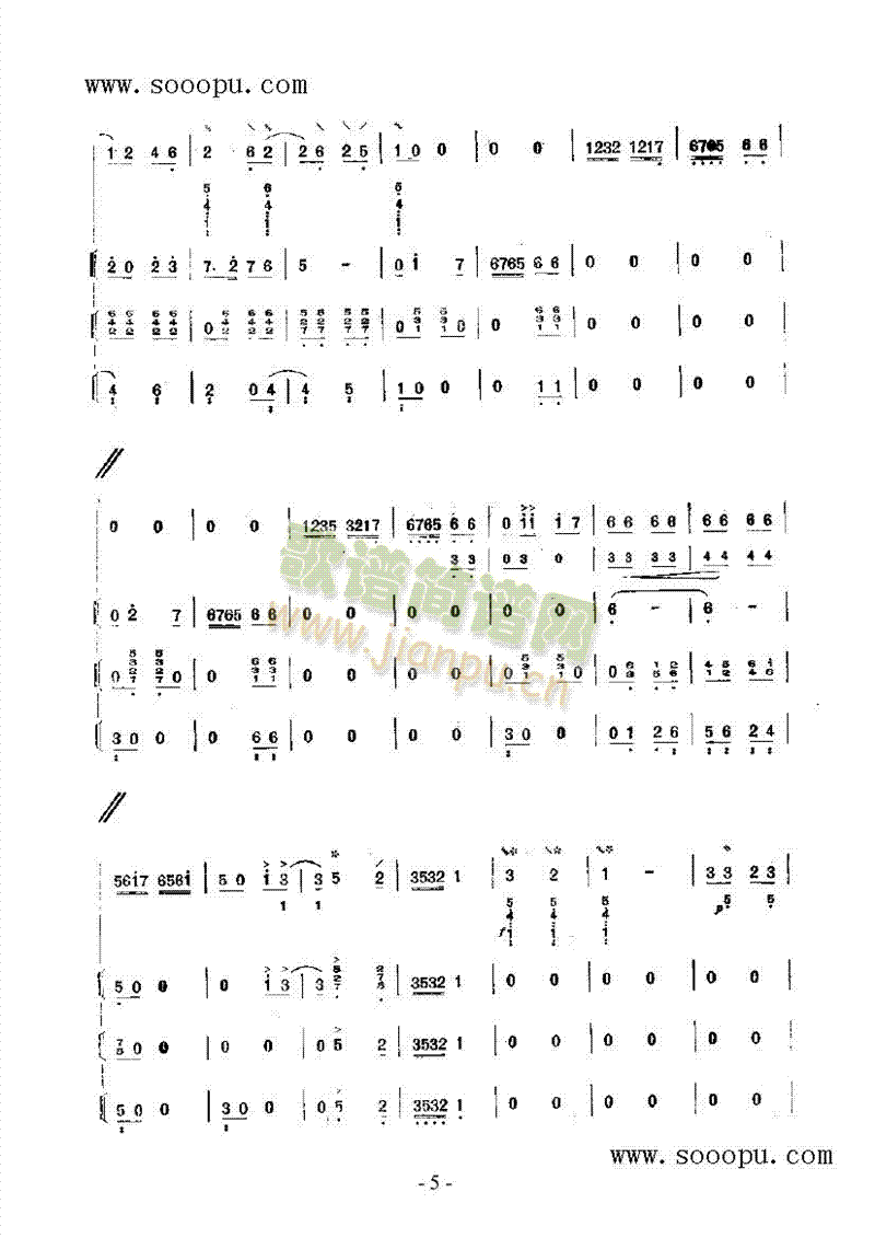 (l )(li)((l )V)9