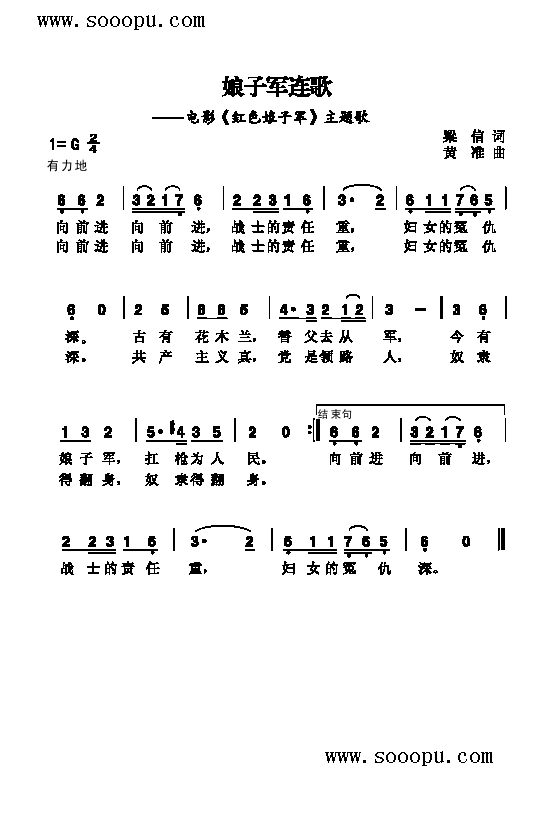 ܊(li)(jin)V((l )V)1